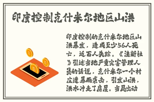 浮力限制最新地址入口